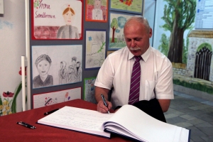 Zakończenie uroczystości związanych z nadamiem imienia KOU