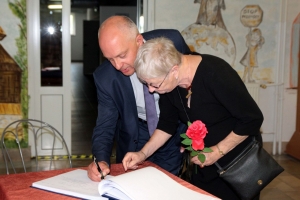 Zakończenie uroczystości związanych z nadamiem imienia KOU