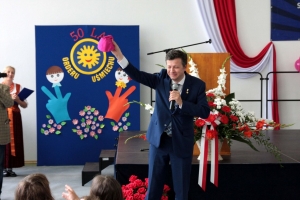 Zakończenie uroczystości związanych z nadamiem imienia KOU