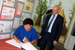 Zakończenie uroczystości związanych z nadamiem imienia KOU