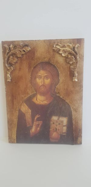 ed2b6618-59f9-44af-bad2-e960c520d419